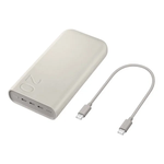 bateria-carregador-portatil-3x-usb-c-20000mah-super-rapida-45w-bege - Imagem