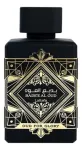 perfume-badee-al-oud-oud-for-glory-lattafa-100ml-eau-de-parfum - Imagem