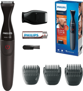 philips-aparador-pelos-e-barba-mg1100-16 - Imagem