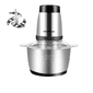 multiprocessador-triturador-de-alimentos-eletrico-3l-300w-110v-moedor-3-litros - Imagem