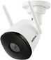 camera-de-video-externa-smart-compativel-com-alexa-wi-fi-izc-1005-branco-intelbras - Imagem