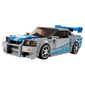 bloco-de-montar-lego-319-pecas-speed-champions-nissan-skyline-gt-r-r34-de-2-fast-2-furious-carrefour-carrefour-as-melhores-promocoes-pra-voce-economizar - Imagem