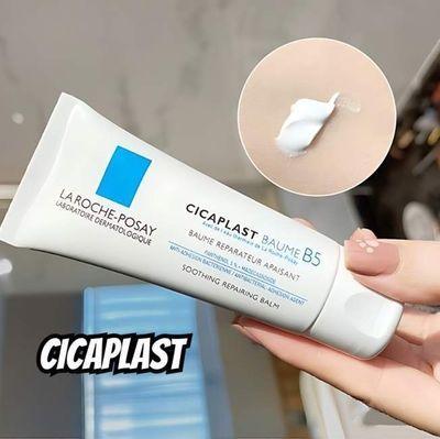 Creme Multirreparador Cicaplast Baume B5 40ml La Roche-posay