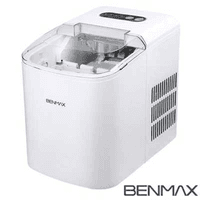 maquina-de-gelo-com-capacidade-de-15kg-super-ice-benmax-bmgx15-01-1kqc - Imagem